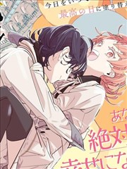 同人漫画作品展示
